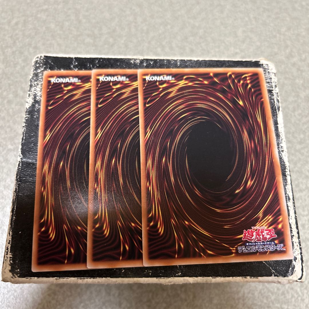 3枚セット 最果てのゴーティス ウルトラレア WPP4-JP024