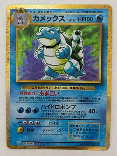 PSA10 ポケモンカードクラシック ポケモンカード クラシック PSA10 ピカチュウ CLL｜Yahoo!フリマ