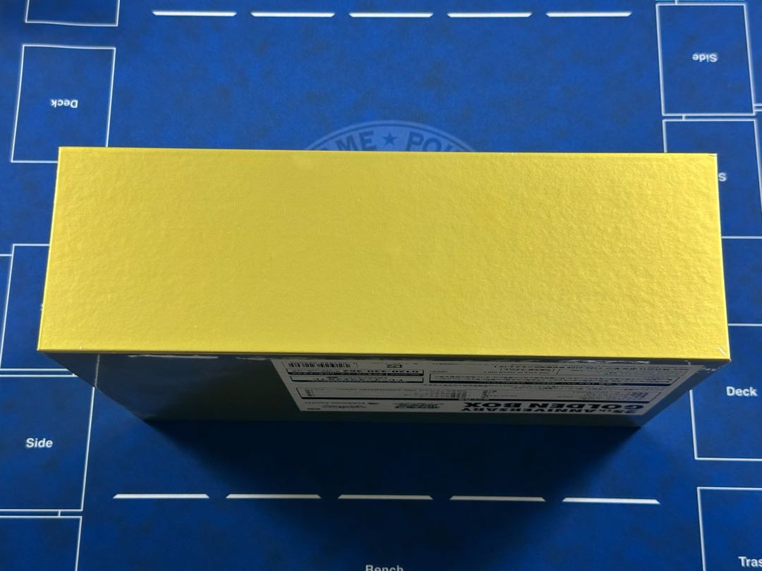 25th ANNIVERSARY GOLDENBOX unopened box 1BOX