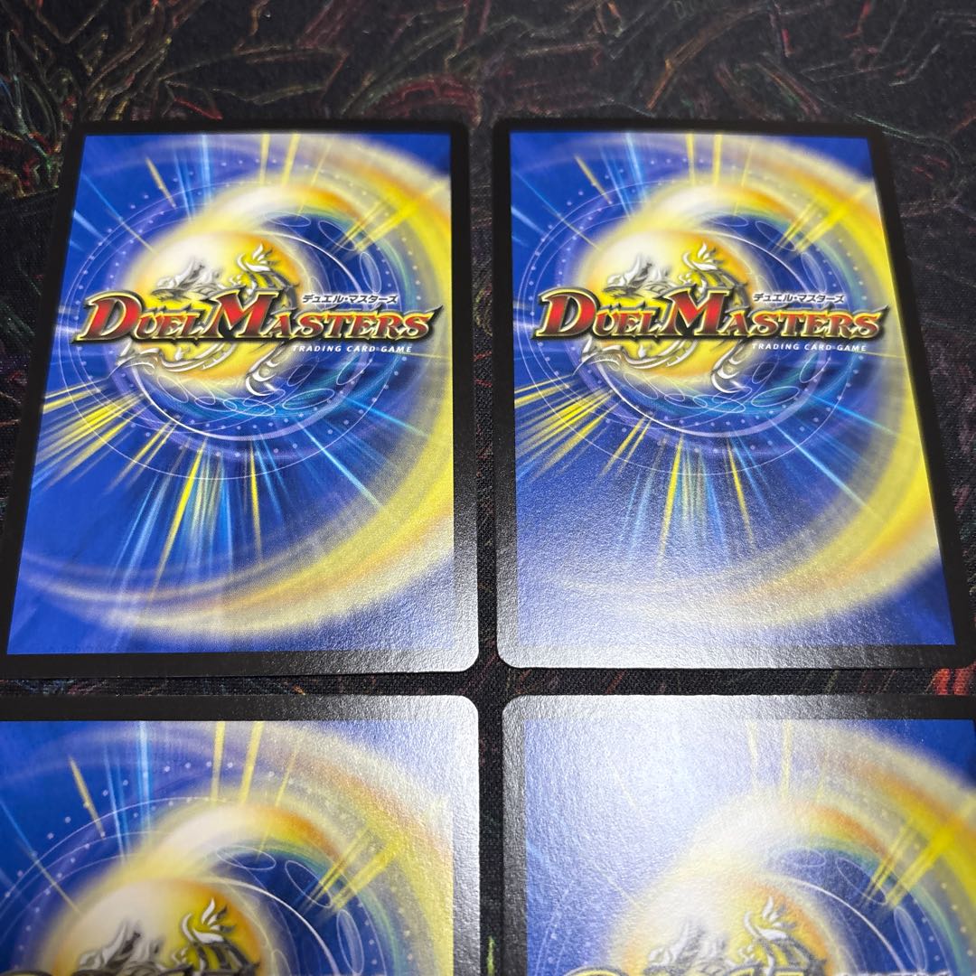 [4 sheets] K" - 9 + 9 + 9 SR S5/S11