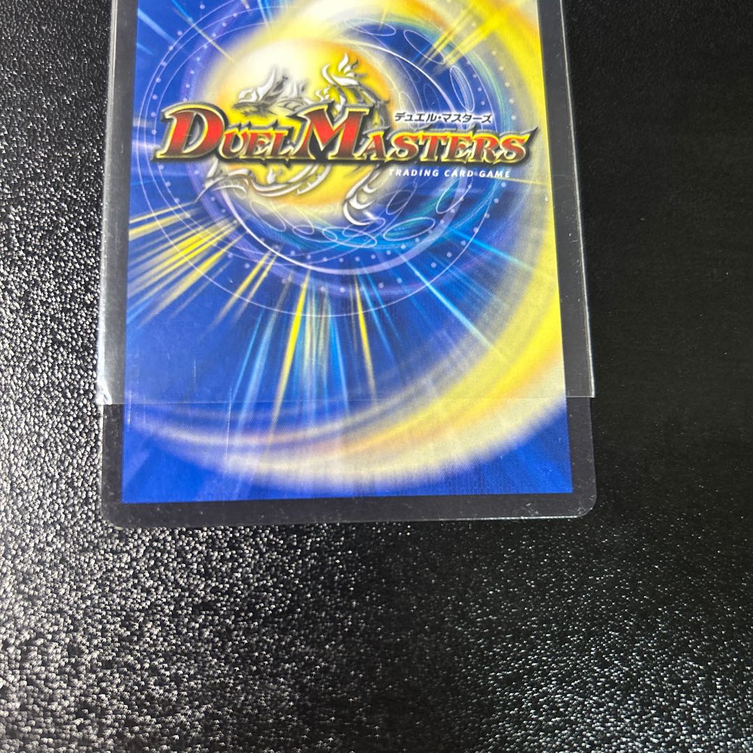 two sheets (pieces) (of paper) Georges Bataille SR S5/S10 1枚