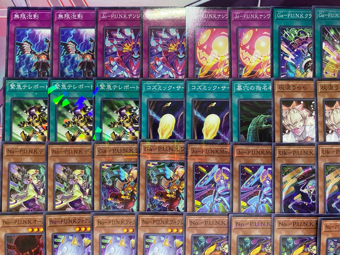 遊戯王　P.U.N.K.　PUNK　パンク　大会構築デッキ 1枚