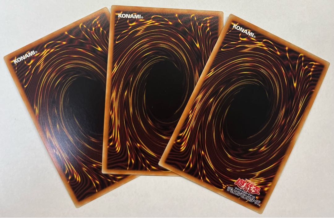 混源龍レヴィオニア　シークレットレア　3枚セット　シク 3枚