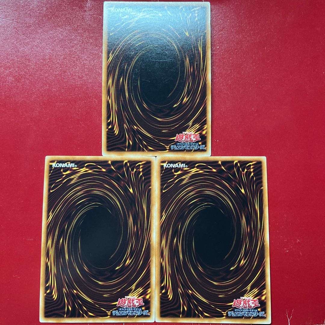 Alh Ajc Aj カラクリ忍者 参参九 スーパーレア JP022 1枚