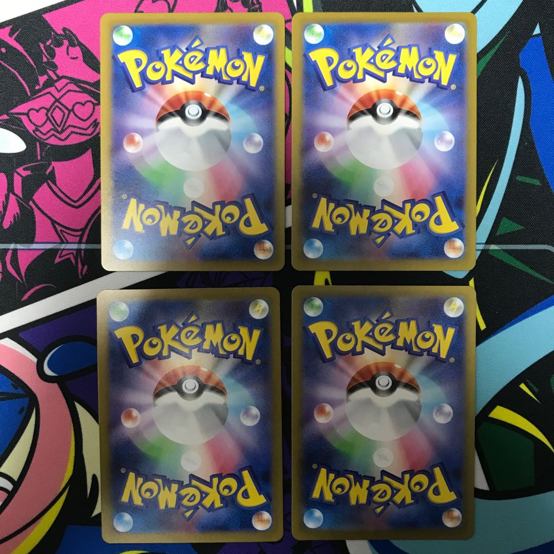 モモワロウex RR 105/187