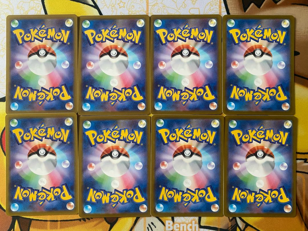 Pokemon Card Tangela Tangrowth