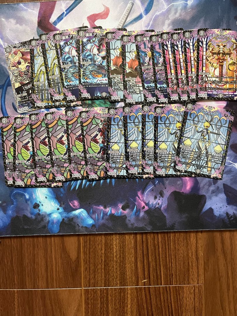 Can be used in an Abyss deck.