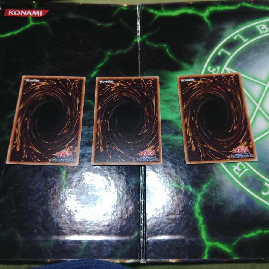 Cir, Malebranche of the Burning Abyss