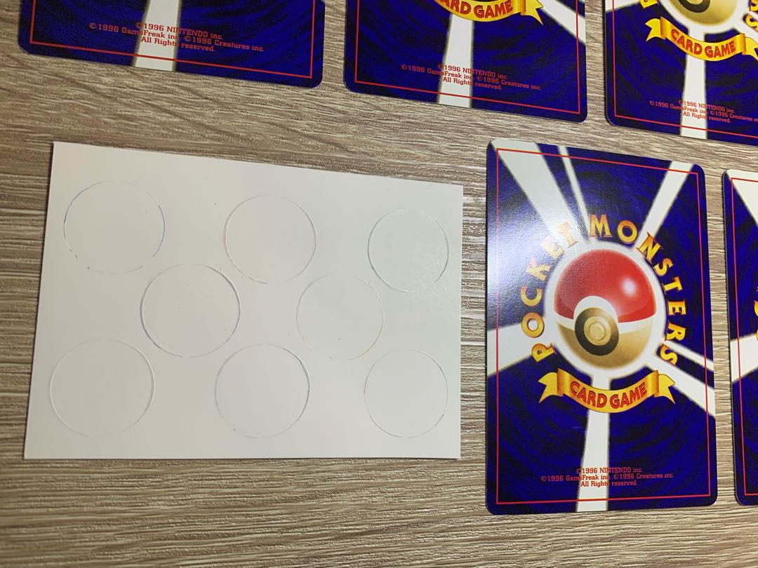 ポケモンカード公式マガジン「トレーナーズ」おまけカード