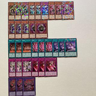 メメント デッキ」の激安通販 | magi メメント デッキ」の激安通販 | magi