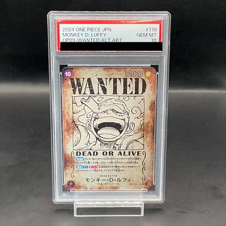 ルフィ 手配書 PSA10」の激安通販 | magi ルフィ 手配書 PSA10」の激安通販 | magi