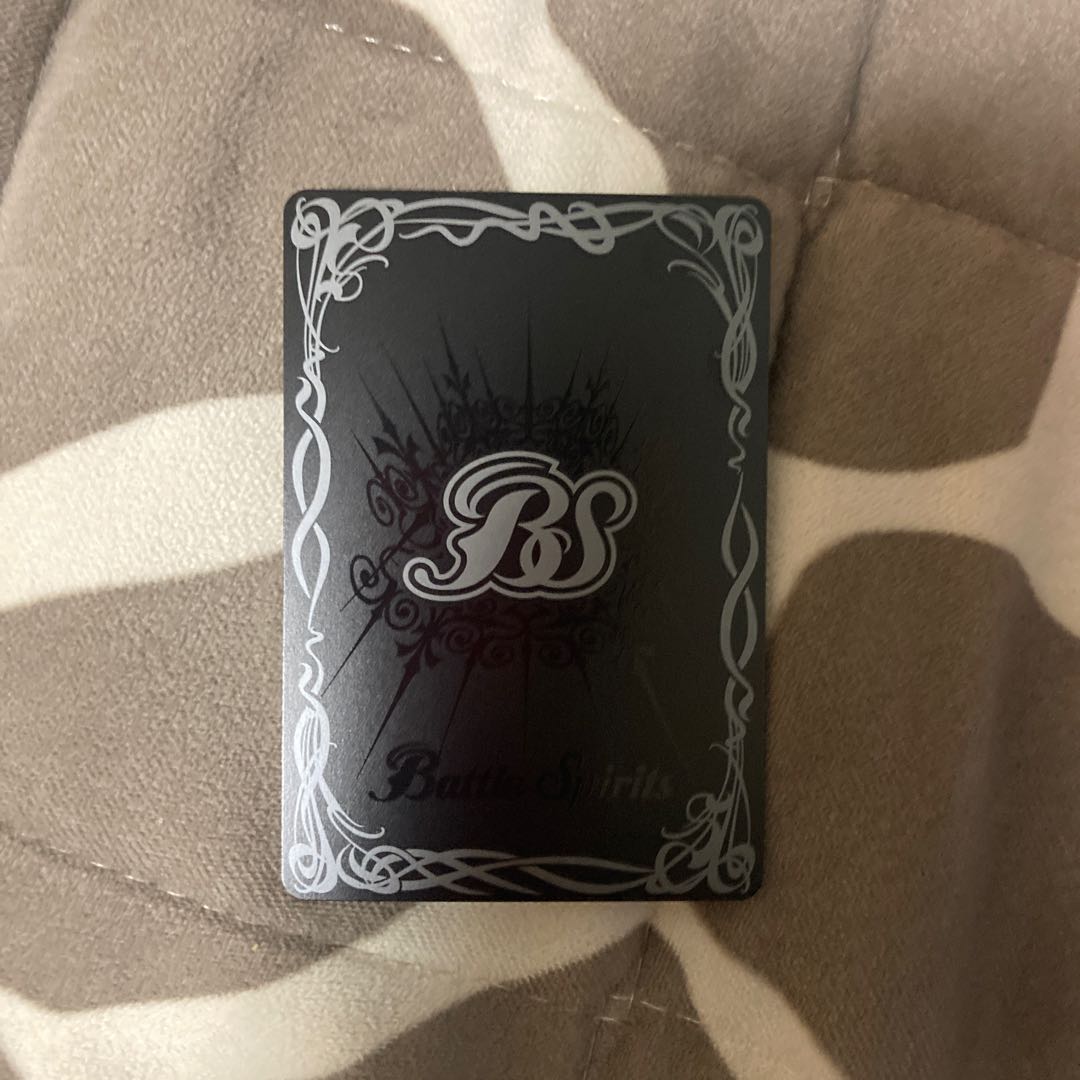 太陽神龍ライジング・アポロドラゴンXV XV BSC50-XV02 1枚