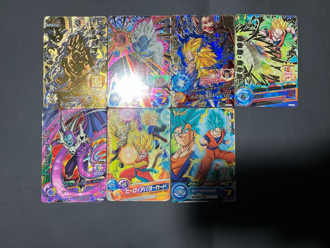 Condition: B Dragon Ball Heroes 127 cards, sold in bulk. 1枚