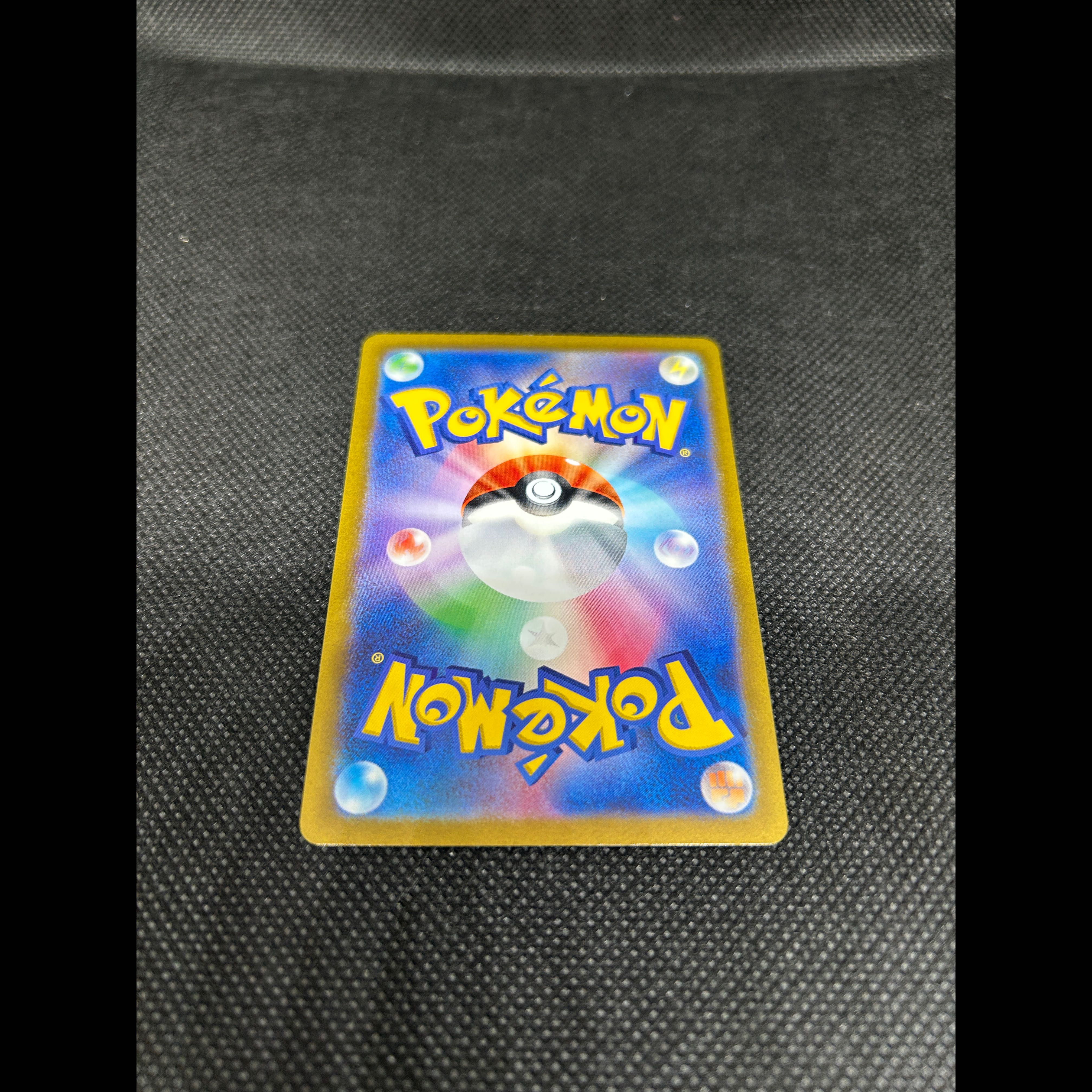 Psyduck (Kira) S-TD 076/414 1枚