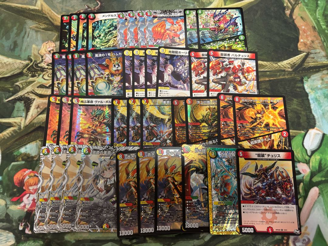 【デュエマ新弾10000円デッキオリパ Wチャンスオリパ付き】