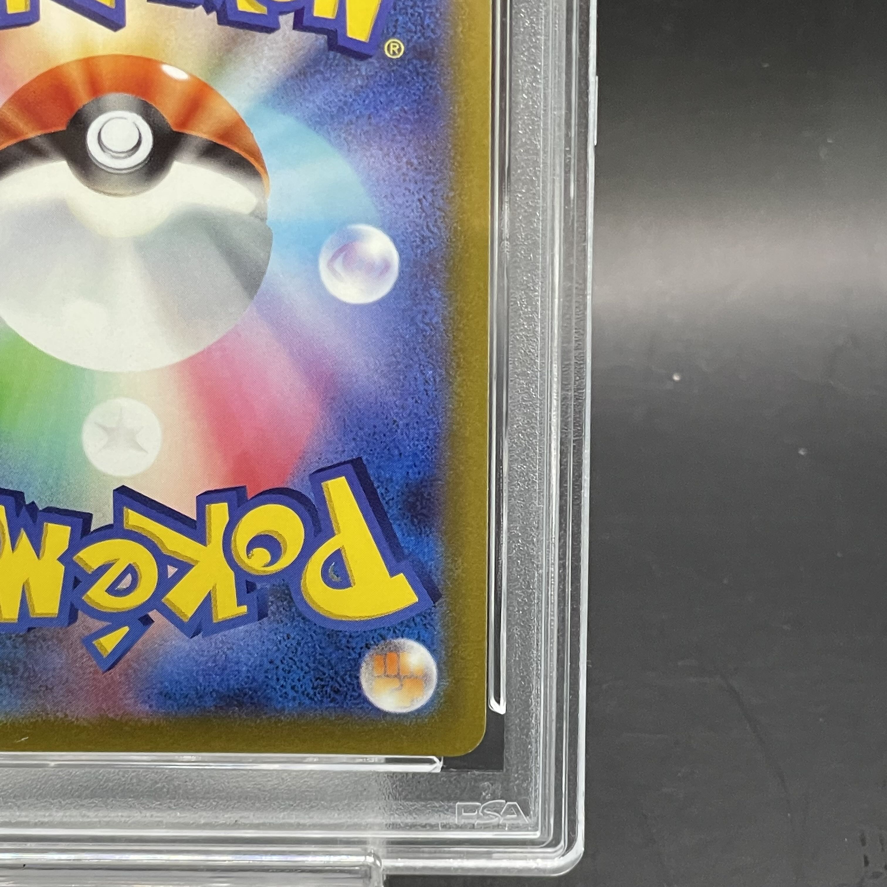 PSA10] GiratinaV SR 111/100