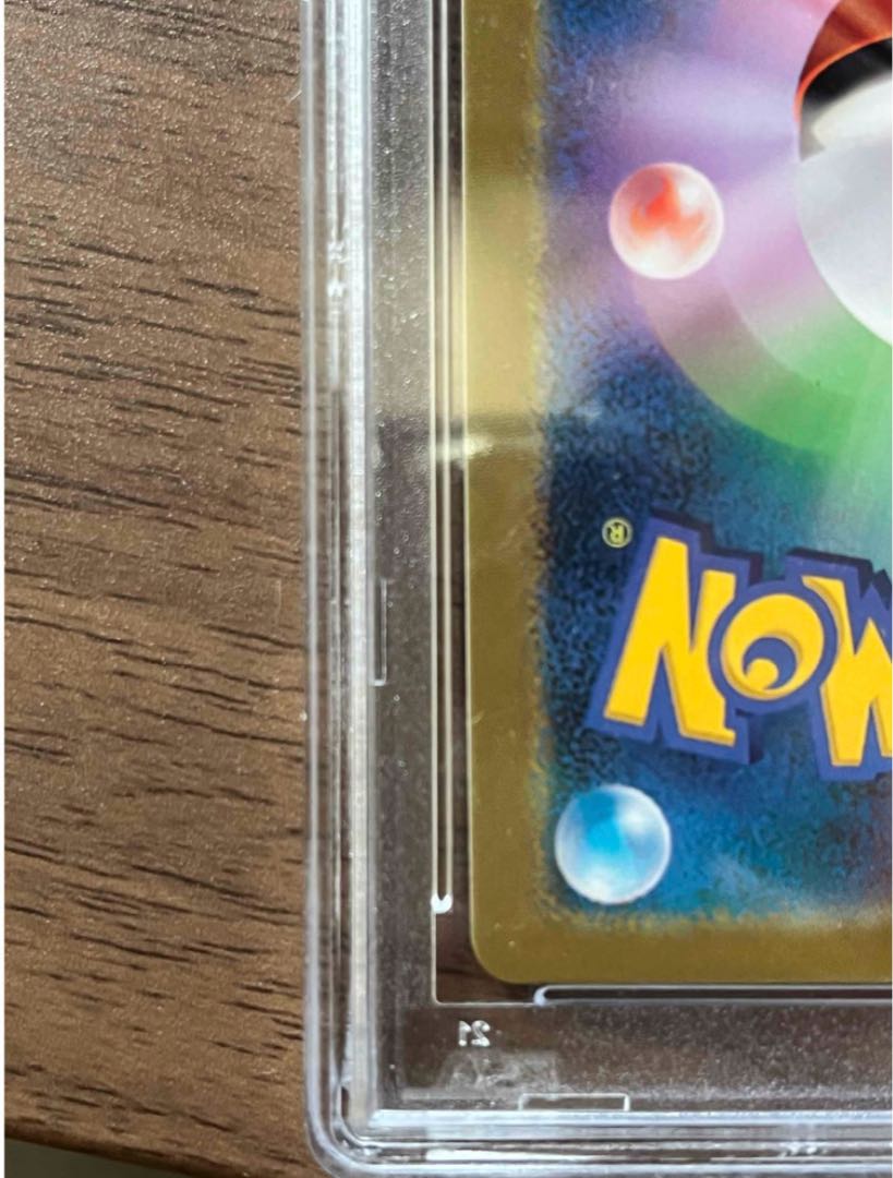 Price can be reduced. [PSA10] Mario Pikachu PROMO 294/XY-P 1枚