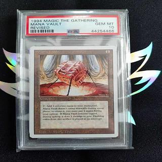 魔力の櫃（Mana Vault）3ED PSA10 1枚