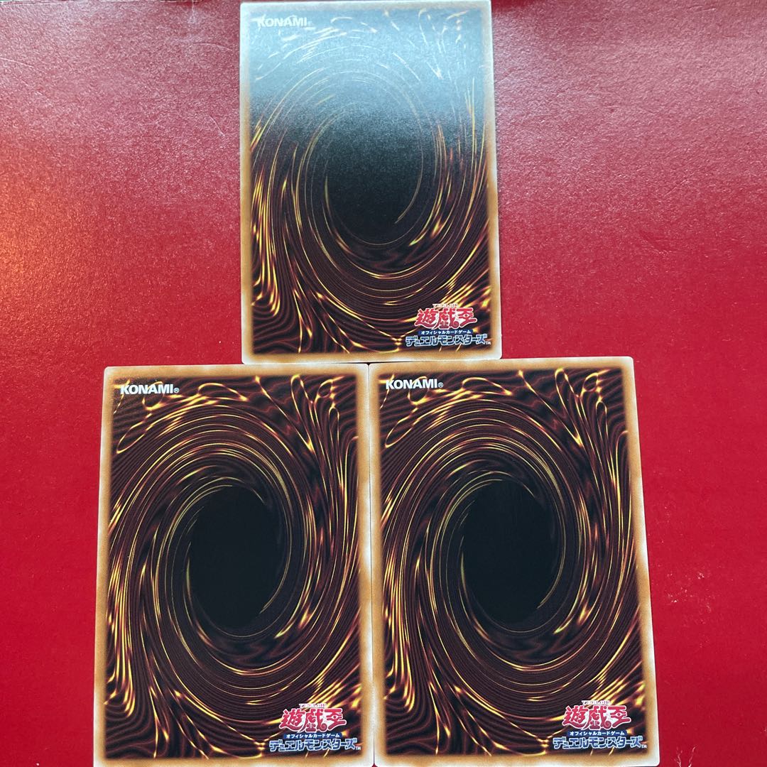 Aeg. Elemental HERO Sunrise Secret Rare QCCU-JP019 1枚