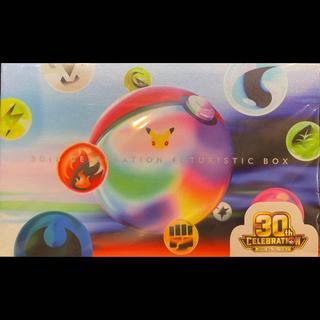 30th CELEBRATION FUTURISTIC BOX  1BOX