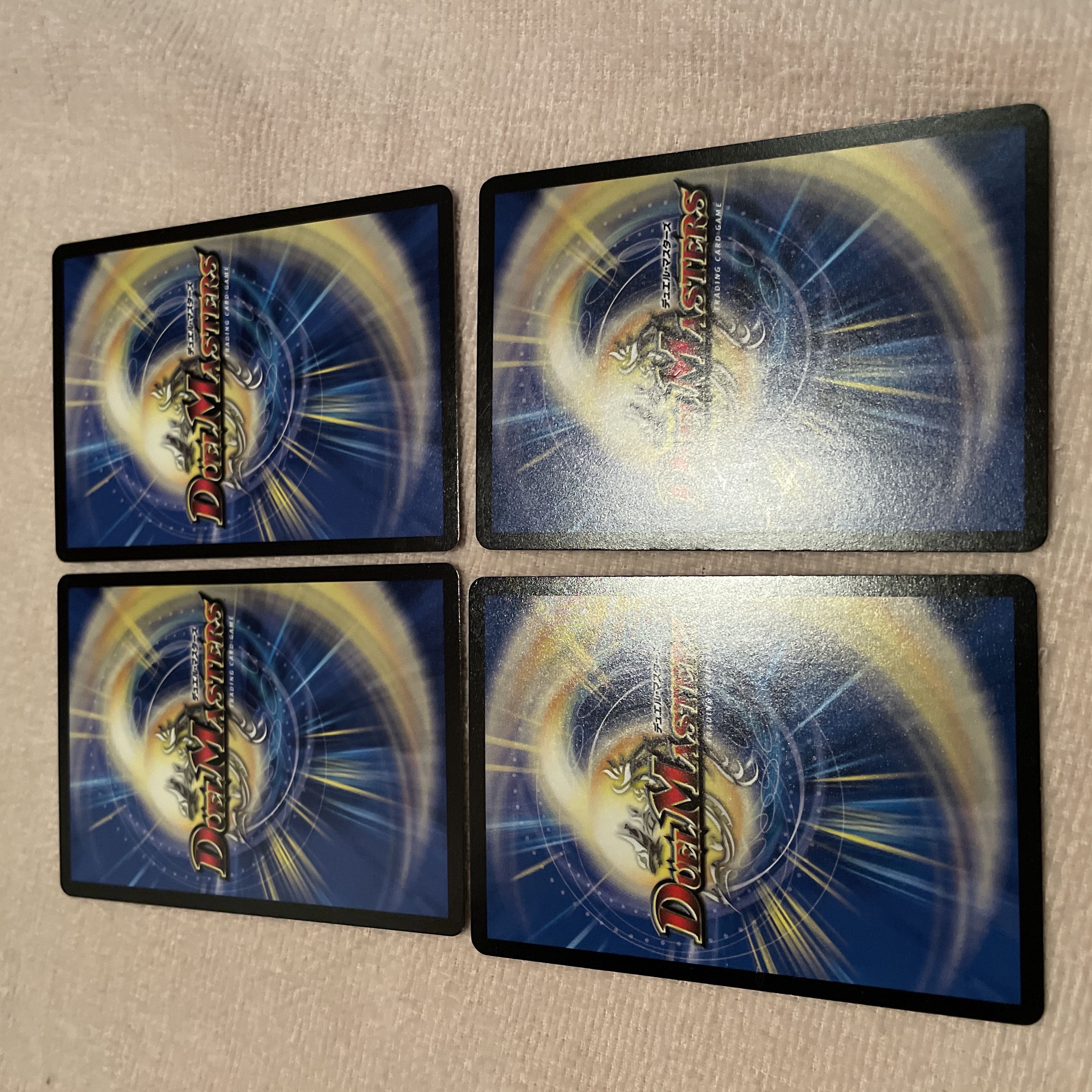 デュエルマスターズ　ブレイン珊瑚の仙樹　H71 1枚