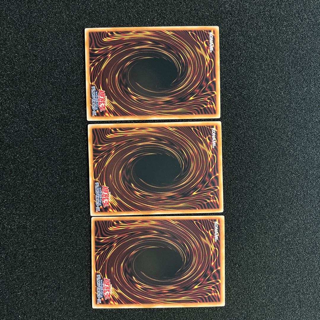 (Condition A) Ruddy Rose Dragon Prismatic Secret LIOV-JP035 1 copy