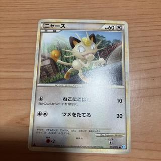 【状態】B ポケカ　ニャース　L1 1枚