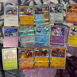 pocket monster (internationally popular cartoon series, originally a video game)