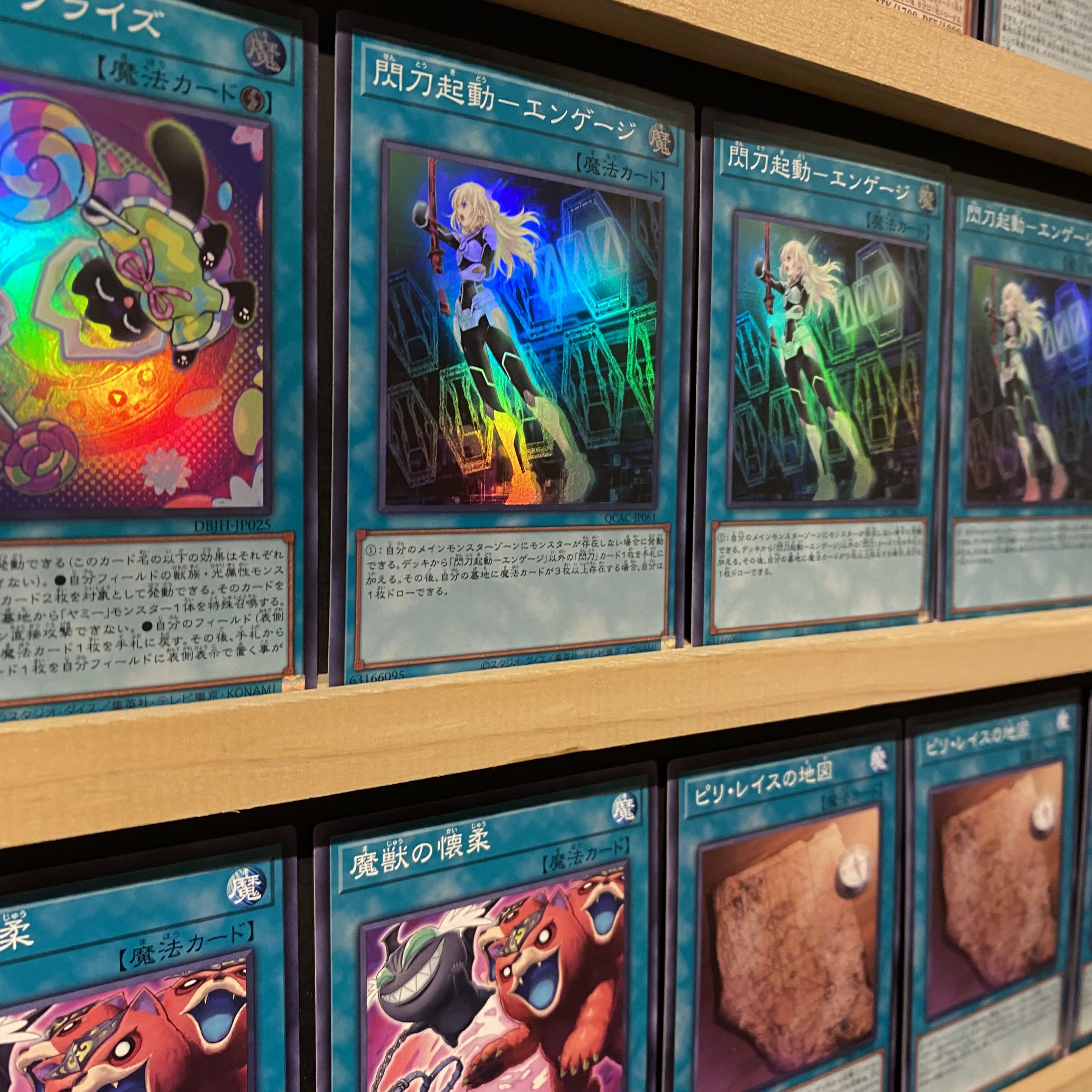 即日発送!【ヤミー】デッキ 遊戯王 カプシー☆ヤミー ロリポー 即日発送!【ヤミー】デッキ 遊戯王 カプシー☆ヤミー ロリポー