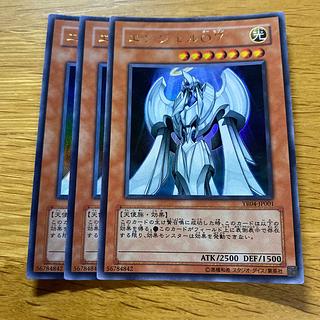 エンジェルO7 ウルトラレア JP001