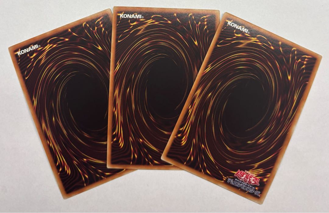 Dinowrestler Giga Spinosavate Super Rare Set of 3