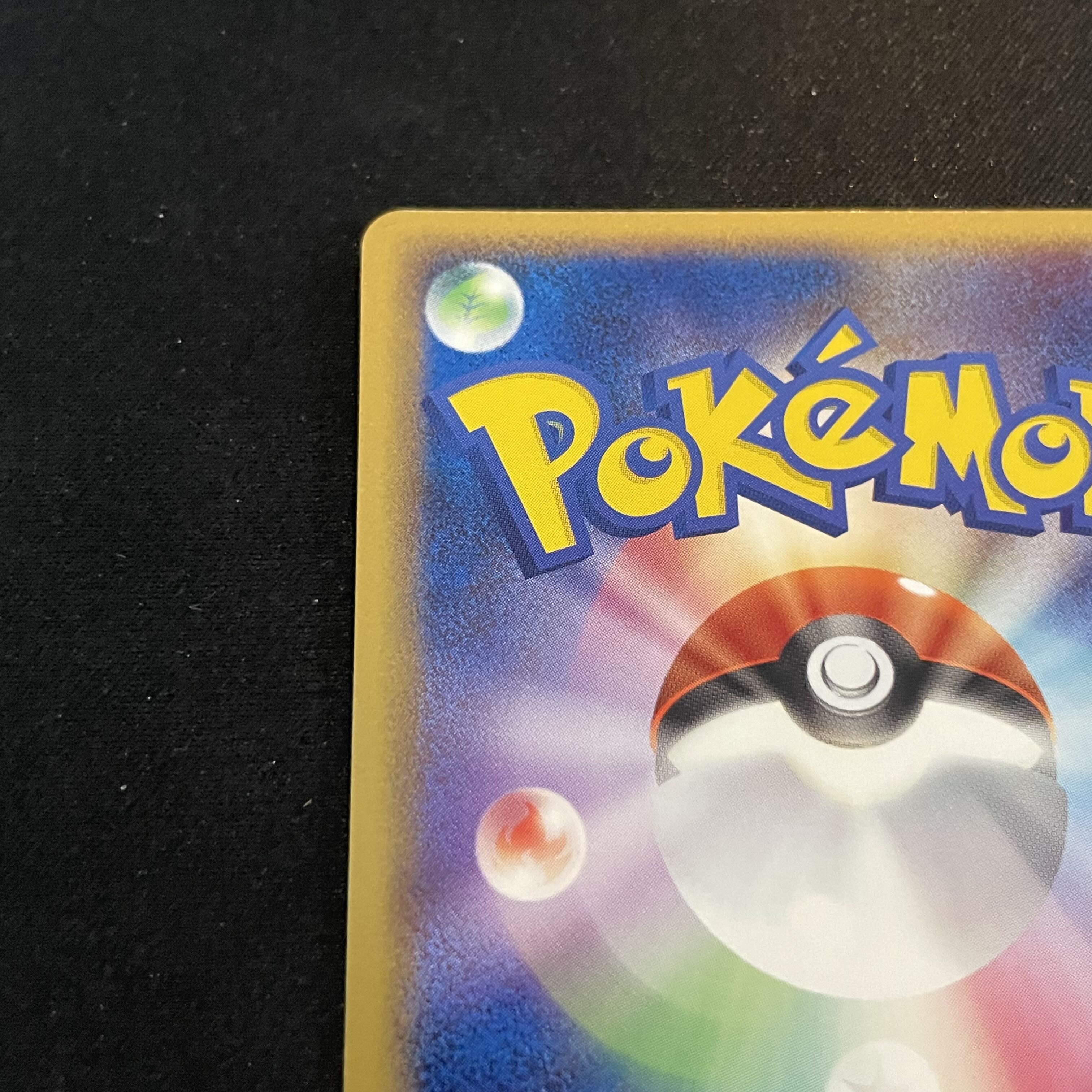 Mew (Promo) {080/PCG-P} [PCG] 1枚