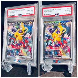 魅力的な価格 ポケモンカード ur」の激安通販 | magi ポケモンカードゲーム