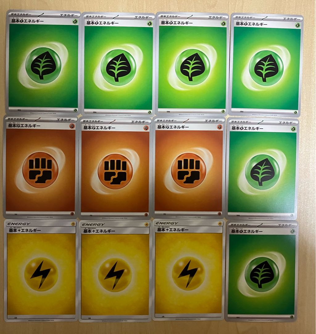 ma①タケルライコex、オーガポンみどりのめんex、構築済みデッキ、acespec付き、ポケモンカード 1枚