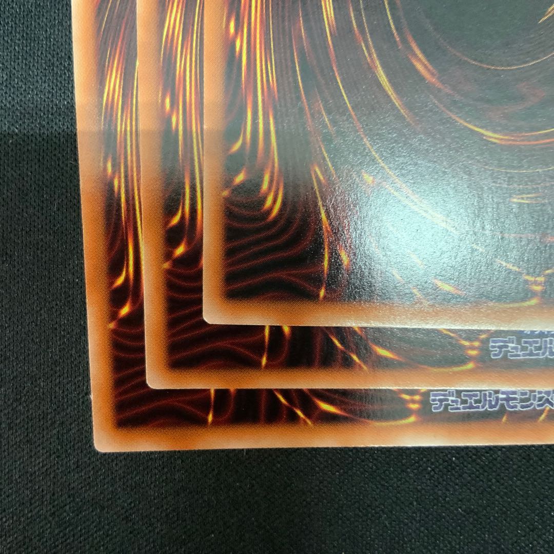 Sword of Miko Hare Super Rare JP025 1枚