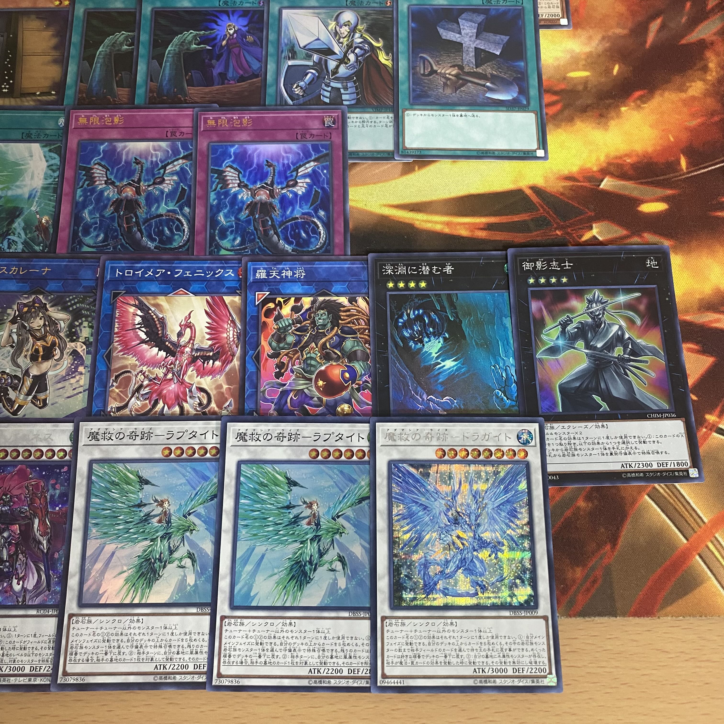 Yu-Gi-Oh! Adamassia Deck Full Scale Construction Demon Salvation Dragite Baroness Ash Blossom & Joyous Spring