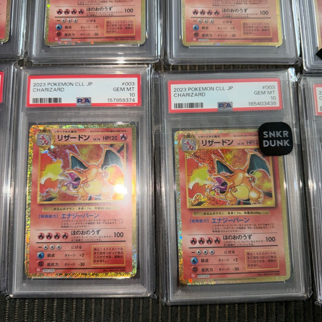 【PSA10】ポケモンカードゲーム Classic リザードン (CLL) PROMO CLL003/032 10枚