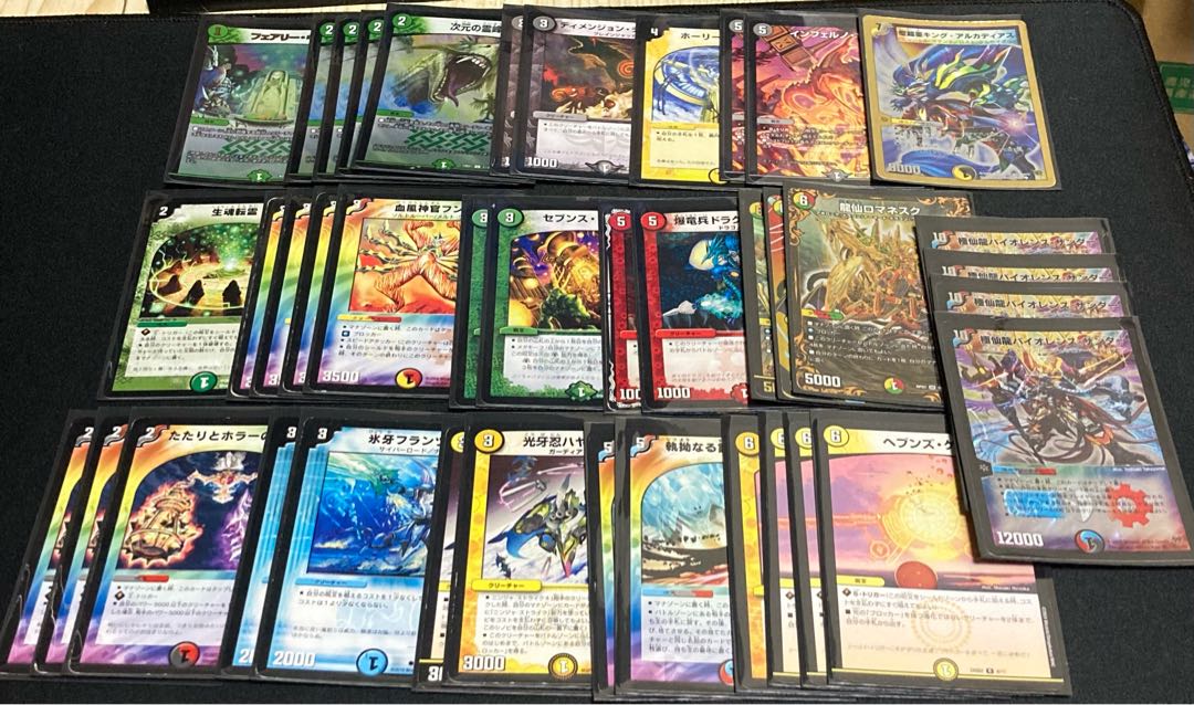 クラシック08対応 5Cバイオレンスサンダー 構築済デッキ40枚 フルスリーブ付 ロマネスク ヘブンズゲート ハヤブサマル 1枚