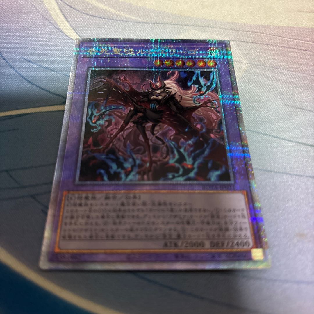 告死聖徒ルシエラーゴ QCSE・25thシク ROTA-JP031 1枚