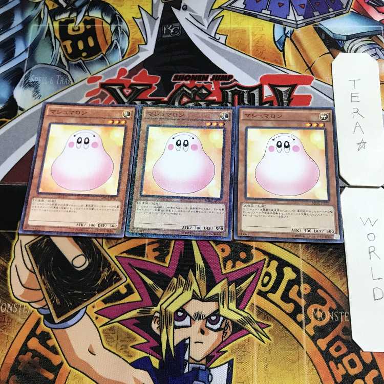 Obliterate! 1 Millennium Set of 3 Tera