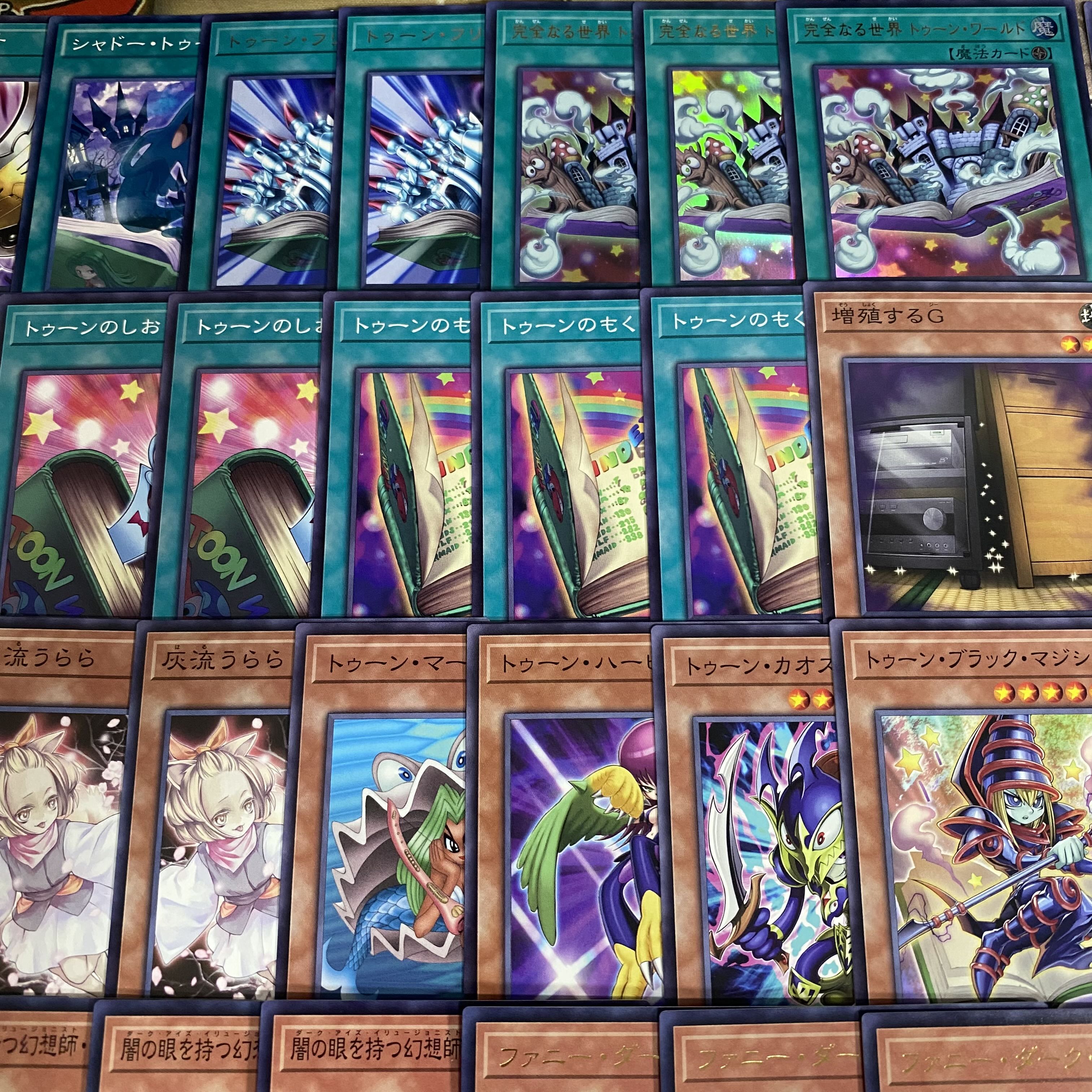 【24時間以内発送】遊戯王　トゥーン　大会構築デッキ　A01 1枚