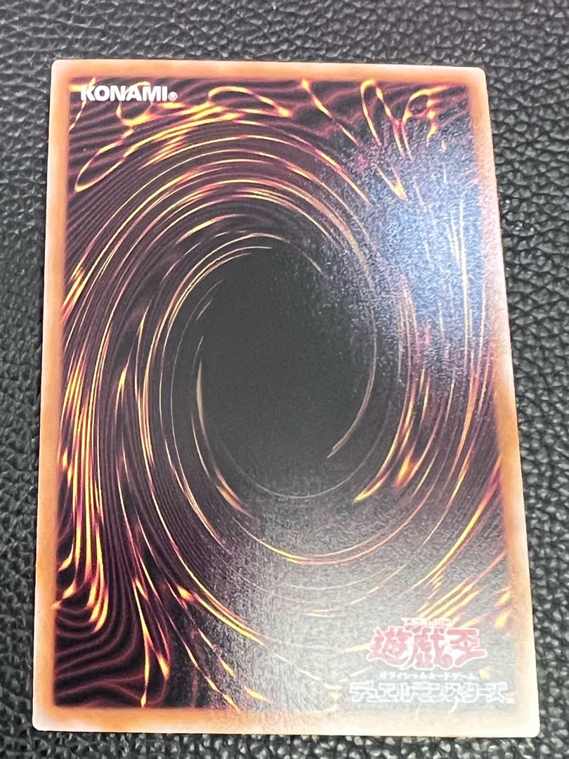 青き眼の賢士 QCSE・25thシク QCCP-JP003 1枚