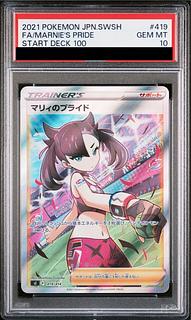 PSA10] Pride of Marnie (SR specs) S-TD 419/414