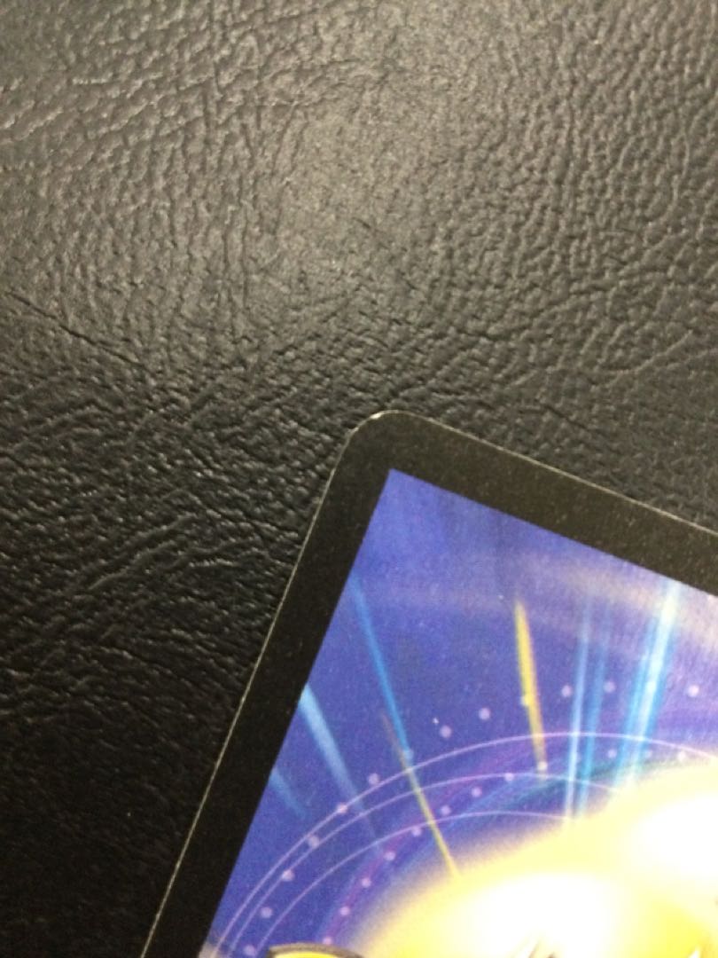 (Scratches) (1) Bolmeteus Steel Dragon SR S8/S10