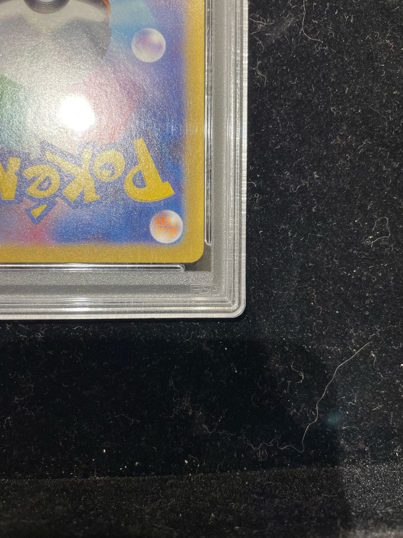 PSA10] Sylveon (Master Ball Pattern/Mirror Type) 068/187