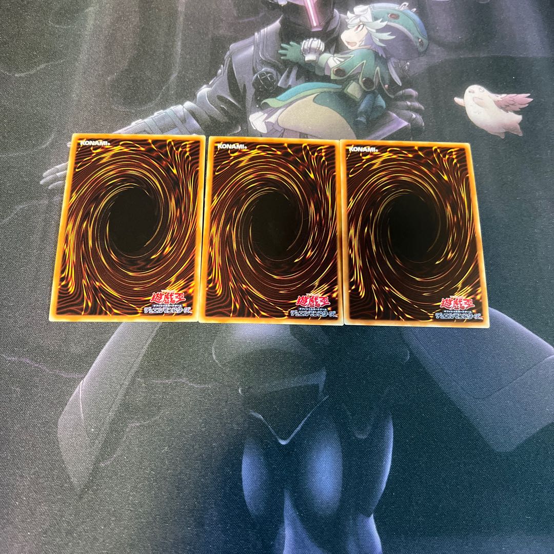 Destructive Sword Wielder - Buster Blader Ultra Rare A-470 1枚