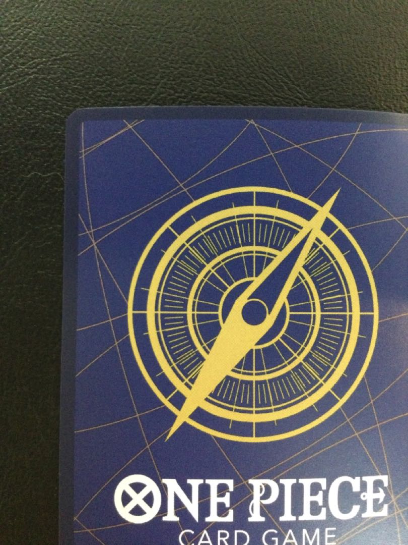 (2) Monkey D. Luffy (Parallel) P-SR ST21-014