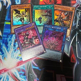 魔を刻むデモンスミス スーパーレア LOCH-JP042 1枚