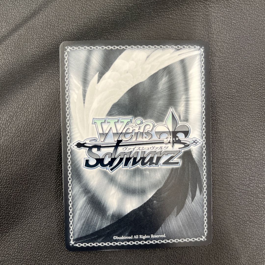 SR Kinako Sakurakoji in combination with Girly 1枚