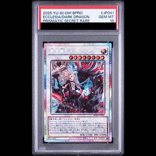 [PSA10] Eclesia of the Black Dragon Prismatic Secret Rare BPRO-JP041 1枚